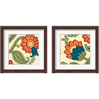 Framed 'Wallflower  2 Piece Framed Art Print Set' border=