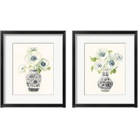 Framed 'Floral Chinoiserie Black 2 Piece Framed Art Print Set' border=