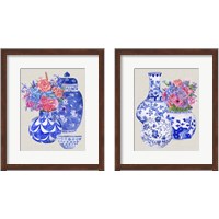 Framed 'Delft Blue Vases 2 Piece Framed Art Print Set' border=