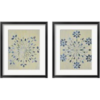 Framed 'Star Mandala 2 Piece Framed Art Print Set' border=