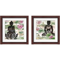 Framed 'Path to Enlightenment 2 Piece Framed Art Print Set' border=