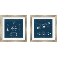 Framed 'Solar System Blueprint 2 Piece Framed Art Print Set' border=