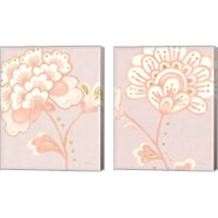 Framed 'Flora Chinoiserie Textured Terra 2 Piece Canvas Print Set' border=