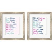 Framed 'Key to Happiness 2 Piece Framed Art Print Set' border=