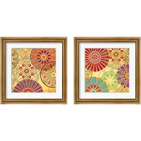 Framed 'Lemon Twist 2 Piece Framed Art Print Set' border=