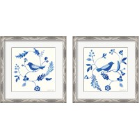 Framed 'Songbird Celebration 2 Piece Framed Art Print Set' border=