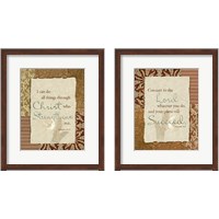 Framed 'Commit to the Lord 2 Piece Framed Art Print Set' border=