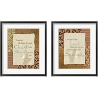 Framed 'Commit to the Lord 2 Piece Framed Art Print Set' border=