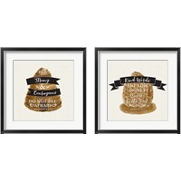 Framed 'Bee Hive Sentiment  2 Piece Framed Art Print Set' border=