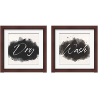 Framed 'Laundry Splash 2 Piece Framed Art Print Set' border=