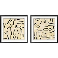 Framed 'Abstract Grid 2 Piece Framed Art Print Set' border=