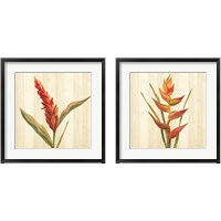 Framed 'Tropical Garden 2 Piece Framed Art Print Set' border=