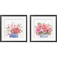 Framed 'From the East No Words 2 Piece Framed Art Print Set' border=