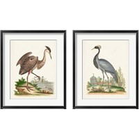 Framed 'Antique Heron & Cranes 2 Piece Framed Art Print Set' border=