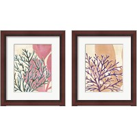 Framed 'Chromatic Sea Tangle 2 Piece Framed Art Print Set' border=