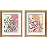 Framed 'Chromatic Sea Tangle 2 Piece Framed Art Print Set' border=