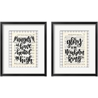 Framed 'Angels We Have Heard 2 Piece Framed Art Print Set' border=