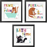 Framed 'Cute Cat Bath 3 Piece Framed Art Print Set' border=