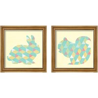 Framed 'Patterned Nature 2 Piece Framed Art Print Set' border=