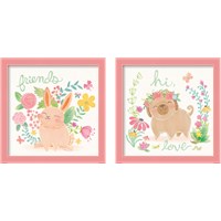 Framed 'Garden Friends White 2 Piece Framed Art Print Set' border=