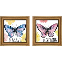 Framed 'Beautiful Butterfly 2 Piece Framed Art Print Set' border=