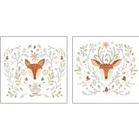 Framed 'Whimsical Woodland Faces 2 Piece Art Print Set' border=