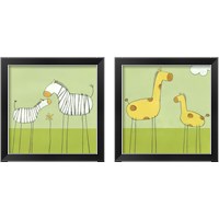 Framed Children's Stick-Leg Safari 2 Piece Framed Art Print Set