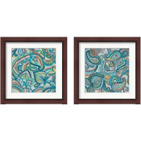 Framed 'Emerald Paisley 2 Piece Framed Art Print Set' border=