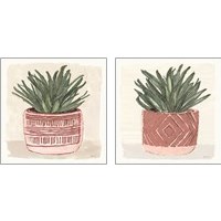 Framed 'Agave  2 Piece Art Print Set' border=