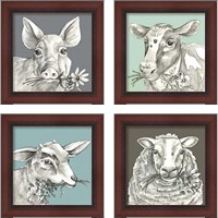 Framed 'Whimsical Farm Animal 4 Piece Framed Art Print Set' border=