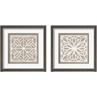 Framed 'Geo Greige Deco 2 Piece Framed Art Print Set' border=