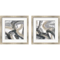 Framed 'Urban Graffiti 2 Piece Framed Art Print Set' border=