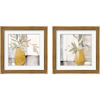 Framed 'Golden Afternoon Bamboo Leaves 2 Piece Framed Art Print Set' border=