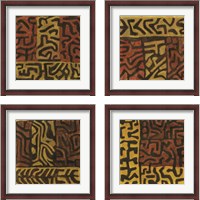 Framed 'Kuba  4 Piece Framed Art Print Set' border=