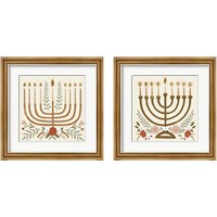 Framed 'Natural Hanukkah 2 Piece Framed Art Print Set' border=