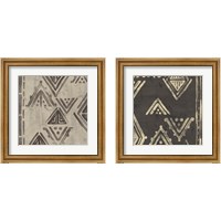 Framed 'Bazaar Tapestry 2 Piece Framed Art Print Set' border=