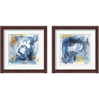 Framed 'Floating Nebula 2 Piece Framed Art Print Set' border=