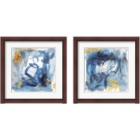 Framed 'Floating Nebula 2 Piece Framed Art Print Set' border=