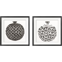 Framed 'Tile Vase 2 Piece Framed Art Print Set' border=