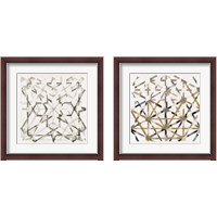 Framed 'Mosaic  2 Piece Framed Art Print Set' border=