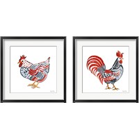 Framed 'Farm Beauty 2 Piece Framed Art Print Set' border=