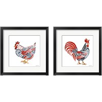 Framed 'Farm Beauty 2 Piece Framed Art Print Set' border=