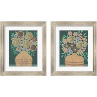 Framed 'Flower Garden Bouquet 2 Piece Framed Art Print Set' border=