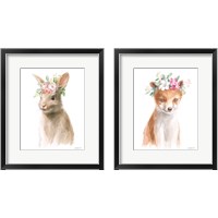 Framed 'Wild for Flowers 2 Piece Framed Art Print Set' border=