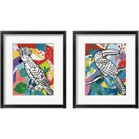 Framed 'Jungle Birds 2 Piece Framed Art Print Set' border=