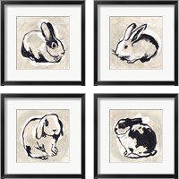 Framed 'Antique Rabbit 4 Piece Framed Art Print Set' border=