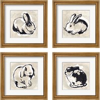 Framed 'Antique Rabbit 4 Piece Framed Art Print Set' border=