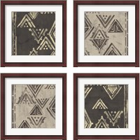 Framed 'Bazaar Tapestry 4 Piece Framed Art Print Set' border=