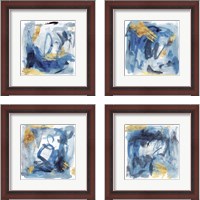 Framed 'Floating Nebula 4 Piece Framed Art Print Set' border=