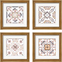 Framed 'Summertime Ceramic 4 Piece Framed Art Print Set' border=